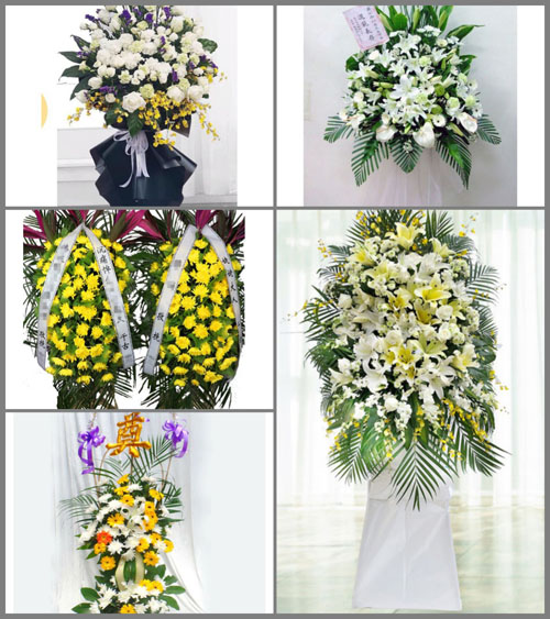 福建福州福清市新厝镇漆林村白事花篮预定